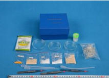 組織培養(yǎng)基試劑盒