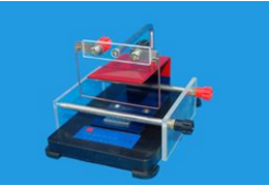 磁場(chǎng)對(duì)電流作用實(shí)驗(yàn)器